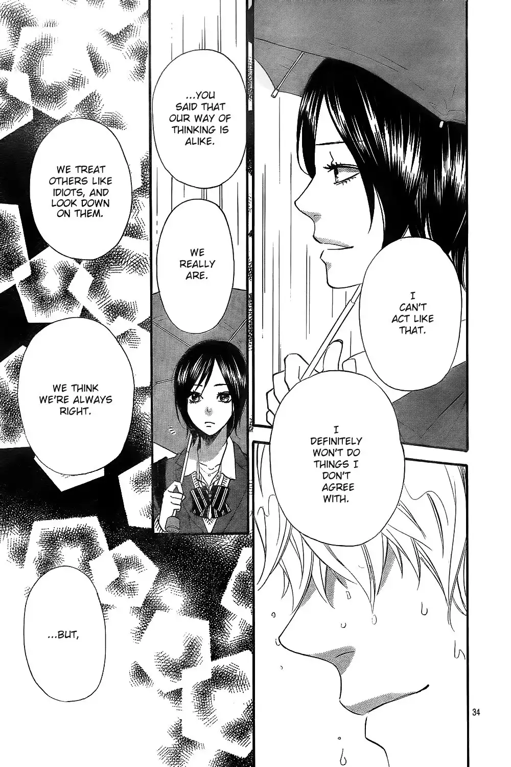 Ookami Shoujo to Kuro Ouji Chapter 42 37